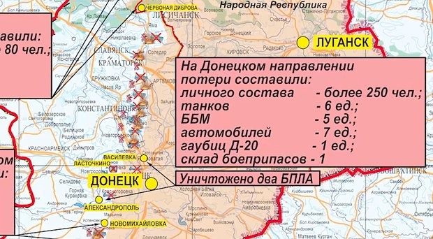 Война на Украине: военная спецоперация на Украине последние новости сегодня 24 марта, СВО обзор событий, новая карта боевых действий на Украине, обстановка на Донбассе в ДНР, ЛНР, Херсонской и Запорожской областях, что происходит в Бахмуте (Артёмовске), главные новости с линии фронта сегодня 24.03.2023, операция Z, Юрий Подоляка новое видео