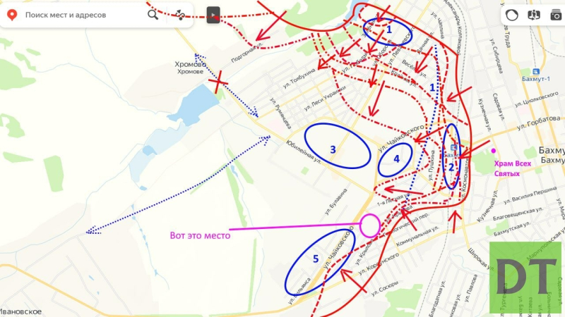 Артемовск (Бахмут) сегодня, 29 апреля 2023: карта боевых действий, где идут бои, последние новости на 29.04.2023, штурм и оборона города, наступление армии РФ на Бахмут сейчас