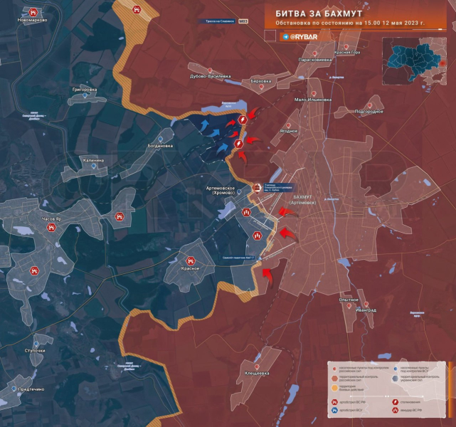 Артемовск (Бахмут) сегодня, 13 мая 2023: карта боевых действий, где идут бои, последние новости на 13.05.2023, штурм и оборона города, наступление армии РФ на Бахмут сейчас