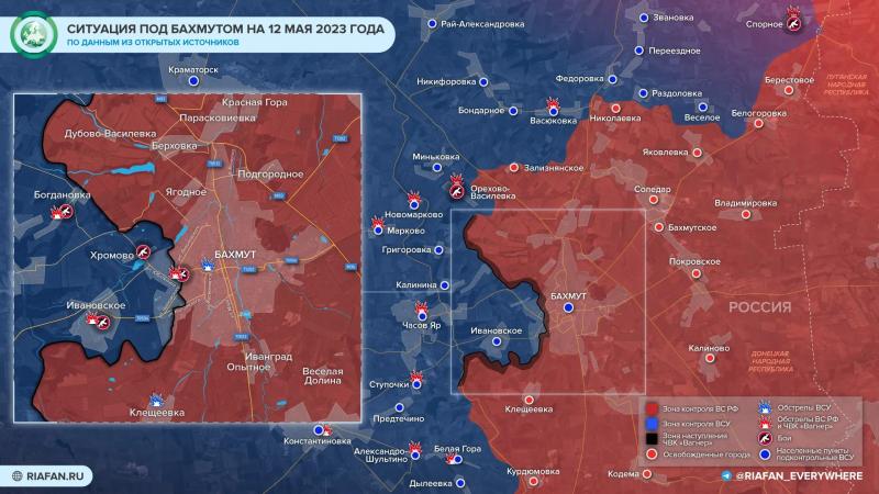 Артемовск (Бахмут) сегодня, 13 мая 2023: карта боевых действий, где идут бои, последние новости на 13.05.2023, штурм и оборона города, наступление армии РФ на Бахмут сейчас