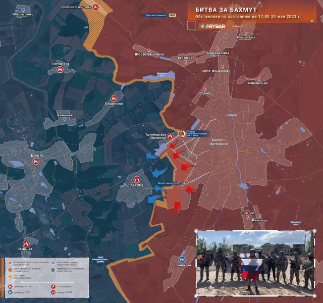 Артемовск (Бахмут) сегодня, 21 мая 2023: взят или нет, карта боевых действий, где идут бои, последние новости на 21.05.2023, штурм и оборона города, наступление армии РФ на Бахмут сейчас