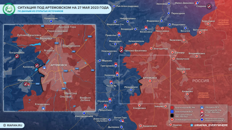 Война на Украине: военная спецоперация на Украине последние новости сегодня 28 мая, СВО обзор событий, новая карта боевых действий на Украине, обстановка на Донбассе в ДНР, ЛНР, Херсонской и Запорожской областях, что происходит на Артёмовском направлении, главные новости с линии фронта сегодня 28.05.2023, операция Z, Юрий Подоляка новое видео