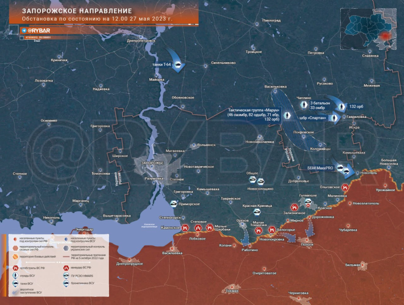 Война на Украине: военная спецоперация на Украине последние новости сегодня 28 мая, СВО обзор событий, новая карта боевых действий на Украине, обстановка на Донбассе в ДНР, ЛНР, Херсонской и Запорожской областях, что происходит на Артёмовском направлении, главные новости с линии фронта сегодня 28.05.2023, операция Z, Юрий Подоляка новое видео