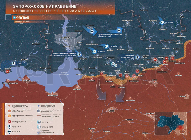 Война на Украине: военная спецоперация на Украине последние новости сегодня 3 мая, потери ВСУ за месяц, СВО обзор событий, новая карта боевых действий на Украине, обстановка на Донбассе в ДНР, ЛНР, Херсонской и Запорожской областях, что происходит в Бахмуте (Артёмовске), главные новости с линии фронта сегодня 03.05.2023, операция Z, Юрий Подоляка новое видео