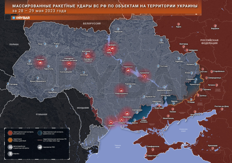 Война на Украине: военная спецоперация на Украине последние новости сегодня 31 мая, СВО обзор событий, новая карта боевых действий на Украине, обстановка на Донбассе в ДНР, ЛНР, Херсонской и Запорожской областях, что происходит на Артёмовском направлении, атака украинских БПЛА на Москву, главные новости с линии фронта сегодня 31.05.2023, операция Z, Юрий Подоляка новое видео