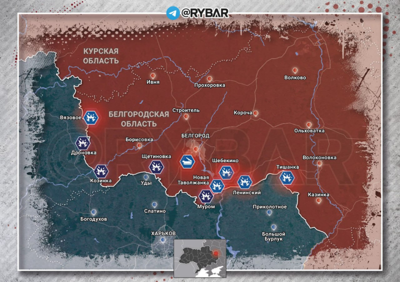 Белгородская область сегодня, 3 июня 2023: свежие новости, обстрелы со стороны ВСУ, разрушения, пострадавшие, погибшие, обстрелы из танков, что происходит в Шебекино сейчас