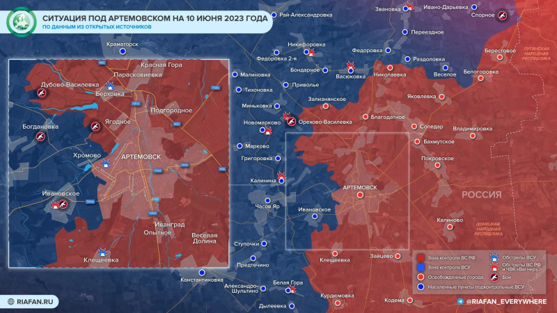 Война на Украине: военная спецоперация на Украине последние новости сегодня 11 июня, СВО обзор событий, новая карта боевых действий на Украине, обстановка на Донбассе в ДНР, ЛНР, Херсонской и Запорожской областях, что происходит на Артёмовском направлении, главные новости с линии фронта сегодня 11.06.2023, свежие новости из Белгородской области, операция Z, Юрий Подоляка новое видео