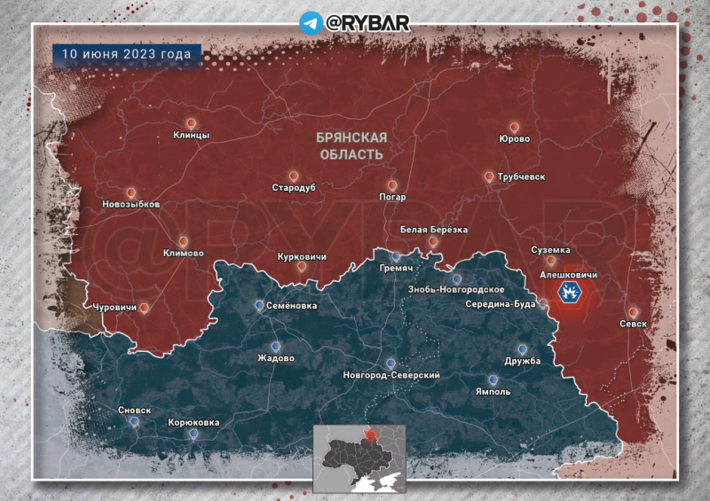 Война на Украине: военная спецоперация на Украине последние новости сегодня 11 июня, СВО обзор событий, новая карта боевых действий на Украине, обстановка на Донбассе в ДНР, ЛНР, Херсонской и Запорожской областях, что происходит на Артёмовском направлении, главные новости с линии фронта сегодня 11.06.2023, свежие новости из Белгородской области, операция Z, Юрий Подоляка новое видео