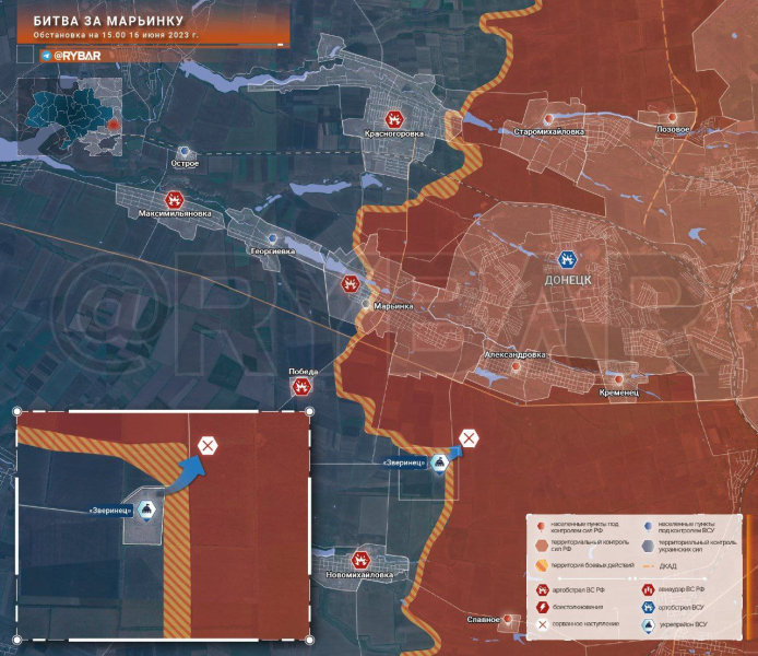 Война на Украине: военная спецоперация на Украине последние новости сегодня 17 июня, СВО обзор событий, новая карта боевых действий на Украине, обстановка на Донбассе в ДНР, ЛНР, Херсонской и Запорожской областях, что происходит на Времьевском выступе, главные новости с линии фронта сегодня 17.06.2023, свежие новости из Белгородской области, операция Z, Юрий Подоляка новое видео