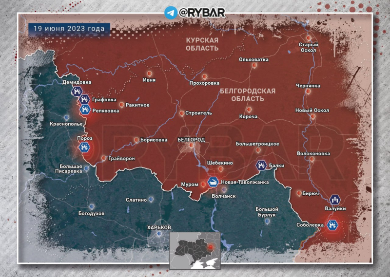 Война на Украине: военная спецоперация на Украине последние новости сегодня 20 июня, СВО обзор событий, новая карта боевых действий на Украине, обстановка на Донбассе в ДНР, ЛНР, Херсонской и Запорожской областях, что происходит на Времьевском выступе, главные новости с линии фронта сегодня 20.06.2023, свежие новости из Белгородской области, операция Z, Юрий Подоляка новое видео