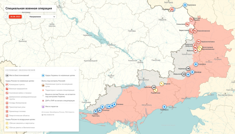 Война на Украине: военная спецоперация на Украине последние новости сегодня 28 июня, СВО обзор событий, новая карта боевых действий на Украине, наступление ВСУ, обстановка на Донбассе в ДНР, ЛНР, Херсонской и Запорожской областях, что происходит на Времьевском выступе, главные новости с линии фронта сегодня 28.06.2023, свежие новости из Орехова, операция Z, Юрий Подоляка новое видео