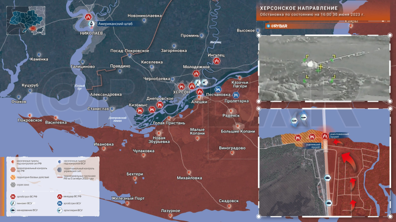 Война на Украине: военная спецоперация на Украине последние новости сегодня 1 июля, СВО обзор событий, новая карта боевых действий на Украине, наступление ВСУ, обстановка на Донбассе в ДНР, ЛНР, Херсонской и Запорожской областях, что происходит на Времьевском выступе, главные новости с линии фронта сегодня 01.07.2023, свежие новости из Орехова, операция Z, Юрий Подоляка новое видео, может ли СВО закончиться ядерной войной