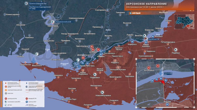 Война на Украине: военная спецоперация на Украине последние новости сегодня 2 июля, СВО обзор событий, новая карта боевых действий на Украине, наступление ВСУ, обстановка на Донбассе в ДНР, ЛНР, Херсонской и Запорожской областях, что происходит на Времьевском выступе, главные новости с линии фронта сегодня 02.07.2023, свежие новости из Орехова, операция Z