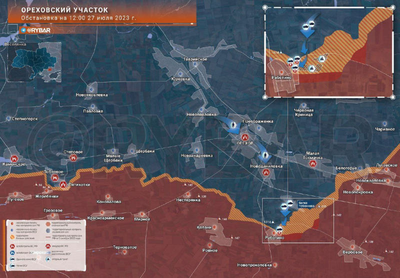 Война на Украине: военная спецоперация на Украине последние новости сегодня 28 июля, СВО обзор событий, новая карта боевых действий на Украине, наступление ВСУ, потери России на Украине за сутки, обстановка на Донбассе в ДНР, ЛНР, Херсонской и Запорожской областях, что происходит на Времьевском выступе, главные новости с линии фронта сегодня 28.07.2023, свежие новости из Орехова, операция Z, Юрий Подоляка новое видео