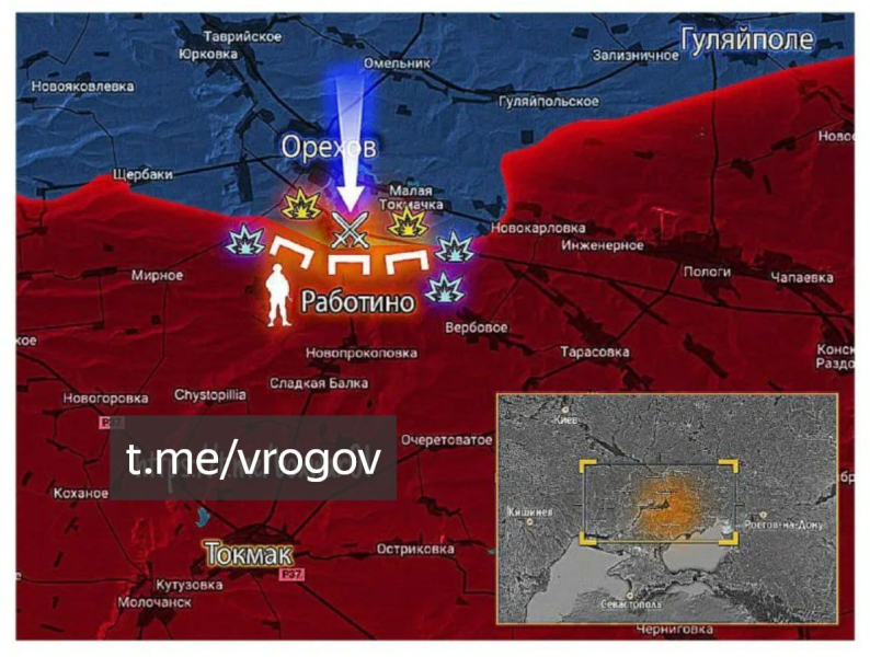 Война на Украине: последние новости на сегодня, 13 августа 2023 года, карта боевых действий, где сейчас идут активные бои. Военная спецоперация (СВО) сегодня, 13 августа, что происходит