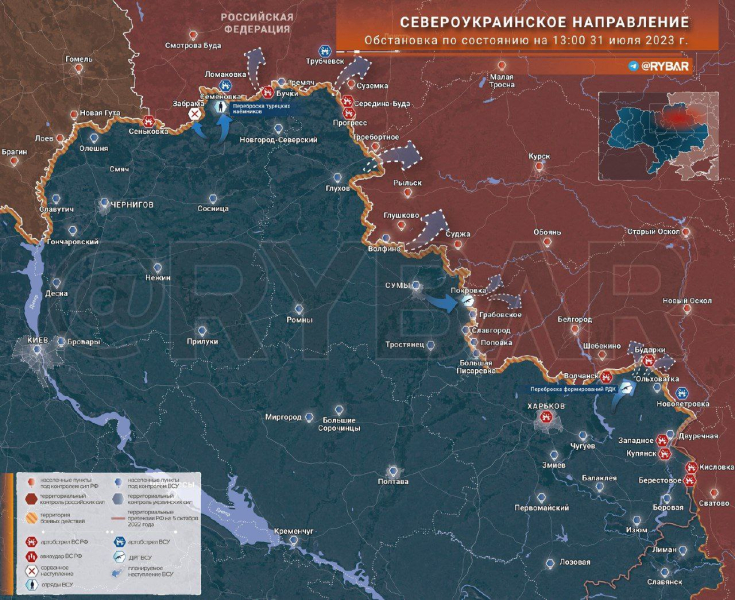 Война на Украине: военная спецоперация на Украине последние новости сегодня 1 августа, СВО обзор событий, карта боевых действий на Украине, контрнаступление ВСУ, обстановка на Донбассе в ДНР, ЛНР, Херсонской и Запорожской областях, что происходит на Времьевском выступе, главные новости с линии фронта сегодня 01.08.2023, свежие новости из Орехова, операция Z, Юрий Подоляка новое видео