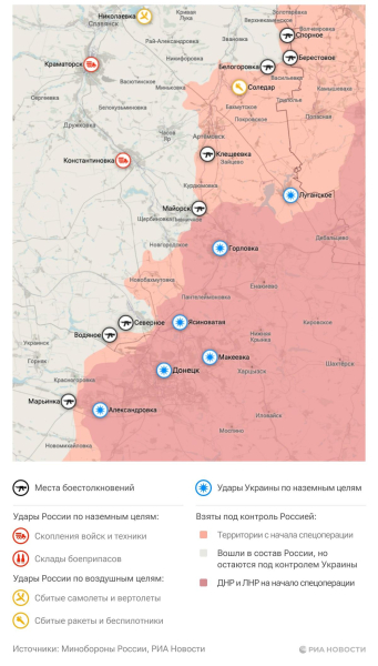 Война на Украине: военная спецоперация на Украине последние новости сегодня 1 августа, СВО обзор событий, карта боевых действий на Украине, контрнаступление ВСУ, обстановка на Донбассе в ДНР, ЛНР, Херсонской и Запорожской областях, что происходит на Времьевском выступе, главные новости с линии фронта сегодня 01.08.2023, свежие новости из Орехова, операция Z, Юрий Подоляка новое видео