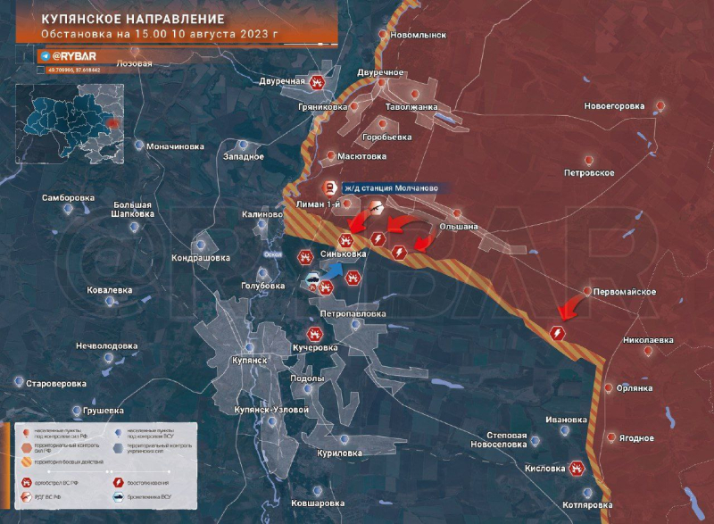 Война на Украине: военная спецоперация на Украине последние новости сегодня 11 августа, СВО обзор событий, карта боевых действий на Украине, контрнаступление ВСУ, обстановка на Донбассе в ДНР, ЛНР, Херсонской и Запорожской областях, что происходит на Времьевском выступе, главные новости с линии фронта сегодня 11.08.2023, свежие новости из Орехова, операция Z, Юрий Подоляка новое видео