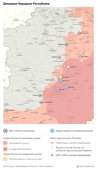 Война на Украине: военная спецоперация на Украине последние новости сегодня 11 августа, СВО обзор событий, карта боевых действий на Украине, контрнаступление ВСУ, обстановка на Донбассе в ДНР, ЛНР, Херсонской и Запорожской областях, что происходит на Времьевском выступе, главные новости с линии фронта сегодня 11.08.2023, свежие новости из Орехова, операция Z, Юрий Подоляка новое видео