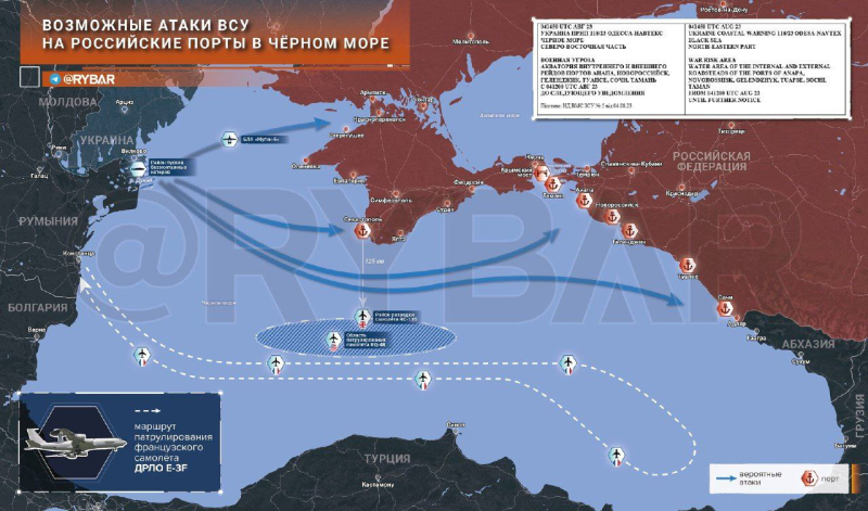 Война на Украине: военная спецоперация на Украине последние новости сегодня 11 августа, СВО обзор событий, карта боевых действий на Украине, контрнаступление ВСУ, обстановка на Донбассе в ДНР, ЛНР, Херсонской и Запорожской областях, что происходит на Времьевском выступе, главные новости с линии фронта сегодня 11.08.2023, свежие новости из Орехова, операция Z, Юрий Подоляка новое видео