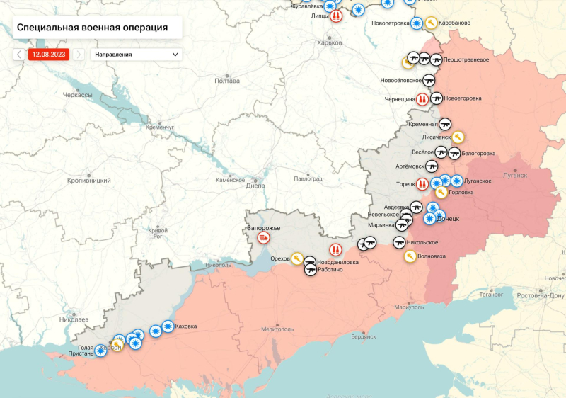 Война на Украине: военная спецоперация на Украине последние новости сегодня 12 августа, СВО обзор событий, карта боевых действий на Украине, контрнаступление ВСУ, обстановка на Донбассе в ДНР, ЛНР, Херсонской и Запорожской областях, что происходит на Времьевском выступе, главные новости с линии фронта сегодня 12.08.2023, свежие новости из Орехова, операция Z, Юрий Подоляка новое видео