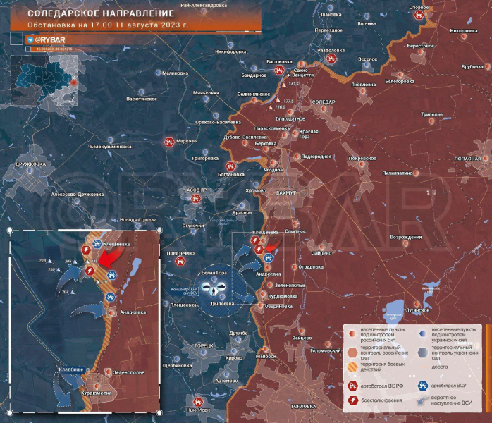 Война на Украине: военная спецоперация на Украине последние новости сегодня 12 августа, СВО обзор событий, карта боевых действий на Украине, контрнаступление ВСУ, обстановка на Донбассе в ДНР, ЛНР, Херсонской и Запорожской областях, что происходит на Времьевском выступе, главные новости с линии фронта сегодня 12.08.2023, свежие новости из Орехова, операция Z, Юрий Подоляка новое видео