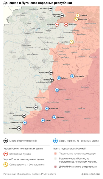 Война на Украине: военная спецоперация на Украине последние новости сегодня 25 августа, СВО обзор событий, карта боевых действий на Украине, контрнаступление ВСУ, обстановка на Донбассе в ДНР, ЛНР, Херсонской и Запорожской областях, что происходит на Времьевском выступе, главные новости с линии фронта сегодня 25.08.2023, свежие новости из Орехова, операция ZOV, Юрий Подоляка новое видео