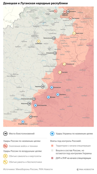 Война на Украине: военная спецоперация на Украине последние новости сегодня 26 августа, СВО обзор событий, карта боевых действий на Украине, контрнаступление ВСУ, обстановка на Донбассе в ДНР, ЛНР, Херсонской и Запорожской областях, что происходит на Времьевском выступе, главные новости с линии фронта сегодня 26.08.2023, свежие новости из Орехова, операция ZOV, Юрий Подоляка новое видео