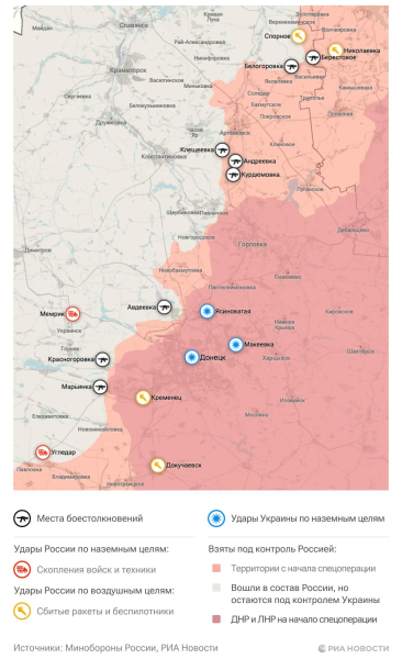 Война на Украине: военная спецоперация на Украине последние новости сегодня 4 августа, СВО обзор событий, карта боевых действий на Украине, контрнаступление ВСУ, обстановка на Донбассе в ДНР, ЛНР, Херсонской и Запорожской областях, что происходит на Времьевском выступе, главные новости с линии фронта сегодня 04.08.2023, свежие новости из Орехова, операция Z, Юрий Подоляка новое видео