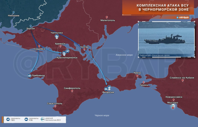 Война на Украине: военная спецоперация на Украине последние новости сегодня 5 августа, СВО обзор событий, карта боевых действий на Украине, контрнаступление ВСУ, обстановка на Донбассе в ДНР, ЛНР, Херсонской и Запорожской областях, что происходит на Времьевском выступе, главные новости с линии фронта сегодня 05.08.2023, свежие новости из Орехова, операция Z, Юрий Подоляка новое видео